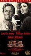 Rachel And The Stranger